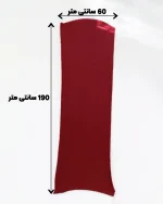 شال کریشه تابستونی رنگ زرشکی با ابعاد ۶۰ در ۱۹۰ سانتی‌متر، دارای بافت ریز و لبه‌های ریش‌ریش، سبک و مناسب برای فصل تابستان